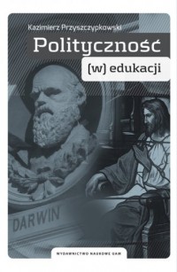 Polityczność (w) edukacji - okładka książki