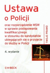 Ustawa o Policji oraz rozporządzenie - okładka książki