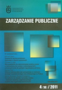 Zarządzanie publiczne 4/2011 - okładka książki