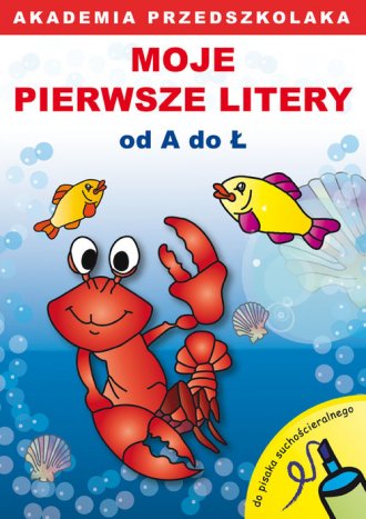 Akademia przedszkolaka. Moje pierwsze - okładka podręcznika