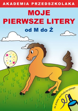 Akademia przedszkolaka. Moje pierwsze - okładka podręcznika