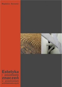 Estetyka i poszukiwanie znaczeń - okładka książki