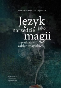 Język jako narzędzie magii. Na - okładka książki