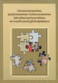 Literaturoznawstwo językoznawstwo - okładka książki