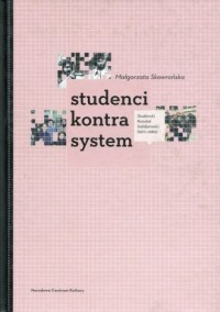 Studenci kontra system - okładka książki
