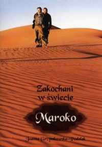 Zakochani w świecie Maroko - okładka książki