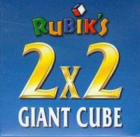 Kostka Rubika 2x2x2. PRO GIANT - zdjęcie zabawki, gry