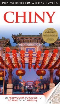 Chiny. Seria: Przewodniki Wiedzy - okładka książki
