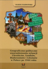 Geograficzno-polityczne uwarunkowania - okładka książki