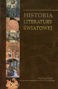 Historia Literatury Światowej. - okładka książki