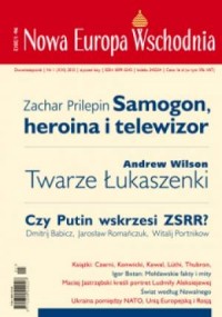 Nowa Europa Wschodnia nr 1/2012 - okładka książki
