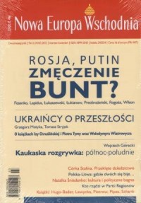 Nowa Europa Wschodnia nr 2/2012 - okładka książki