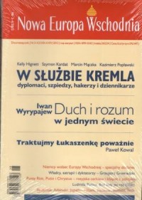 Nowa Europa Wschodnia nr 3-4/2012 - okładka książki