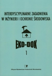 Interdyscyplinarne zagadnienia - okładka książki