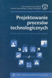 Projektowanie procesów technologicznych. - okładka książki