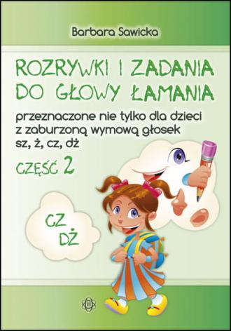 powiększ Rozrywki i zadania do głowy łamania - okładka książki