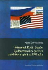 Wizerunek Rosji i Stanów Zjednoczonych - okładka książki
