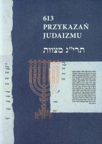 613 przykazań judaizmu, siedem - okładka książki