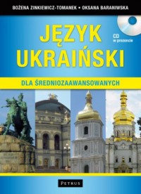 Język ukraiński dla średniozaawansowanych - okładka podręcznika