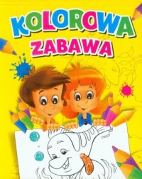 Kolorowa zabawa - okładka książki