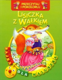 Lisiczka z wałkiem. Przeczytaj - okładka książki