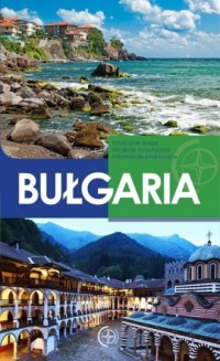 Przewodniki. Bułgaria - okładka książki
