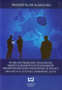 Wybrane problemy stosowania międzynarodowych - okładka książki