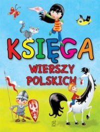 Księga wierszy polskich - okładka książki