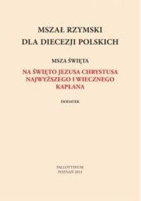 Mszał Rzymski dla diecezji polskich. - okładka książki