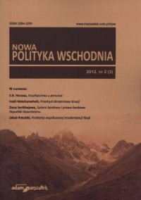 Nowa Polityka Wschodnia nr 2 (3) - okładka książki