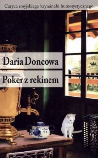 okładka książki - Poker z rekinem