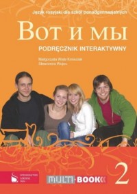 Wot i my 2. Multibook. Język rosyjski. - okładka podręcznika