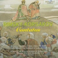 Cantatas - okładka płyty