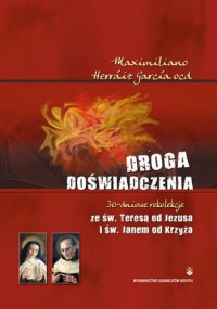 Droga doświadczenia. 30-dniowe - okładka książki