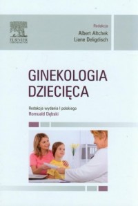 Ginekologia dziecięca - okładka książki