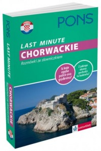 Last Minute. Chorwackie rozmówki - okładka książki