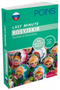 Last Minute. Rosyjskie rozmówki - okładka podręcznika