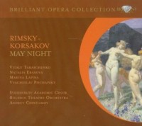 May Night - okładka płyty