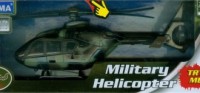 Military Helikopter (dźwiękowy) - zdjęcie zabawki, gry