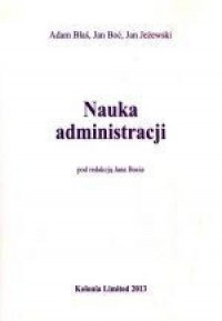 Nauka administracji. Podręcznik - okładka książki