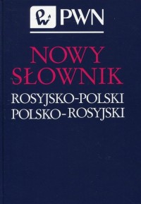 Nowy słownik rosyjsko-polski, polsko-rosyjski - okładka podręcznika