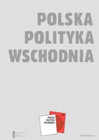 Polska polityka wschodnia - okładka książki