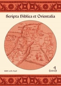 Scripta Biblica et Orientalia 4(2012) - okładka książki