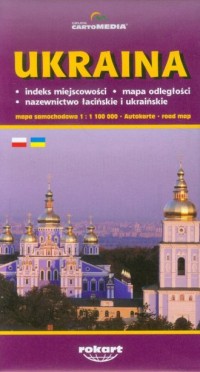 Ukraina mapa samochodowa (skala - okładka książki