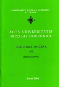 AUNC, Filologia polska LVIII - okładka książki