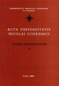 AUNC, Studia rosjoznawcze IV - okładka książki