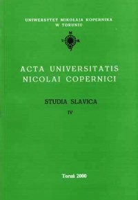 AUNC, Studia Slavica IV - okładka książki