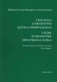 Ćwiczenia z gramatyki języka chorwackiego - okładka podręcznika