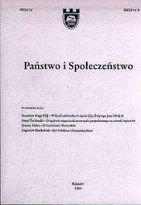 Państwo i społeczeństwo 2004/4 - okładka książki