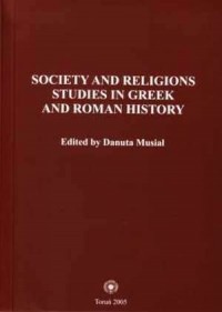 Society and religions. Studies - okładka książki